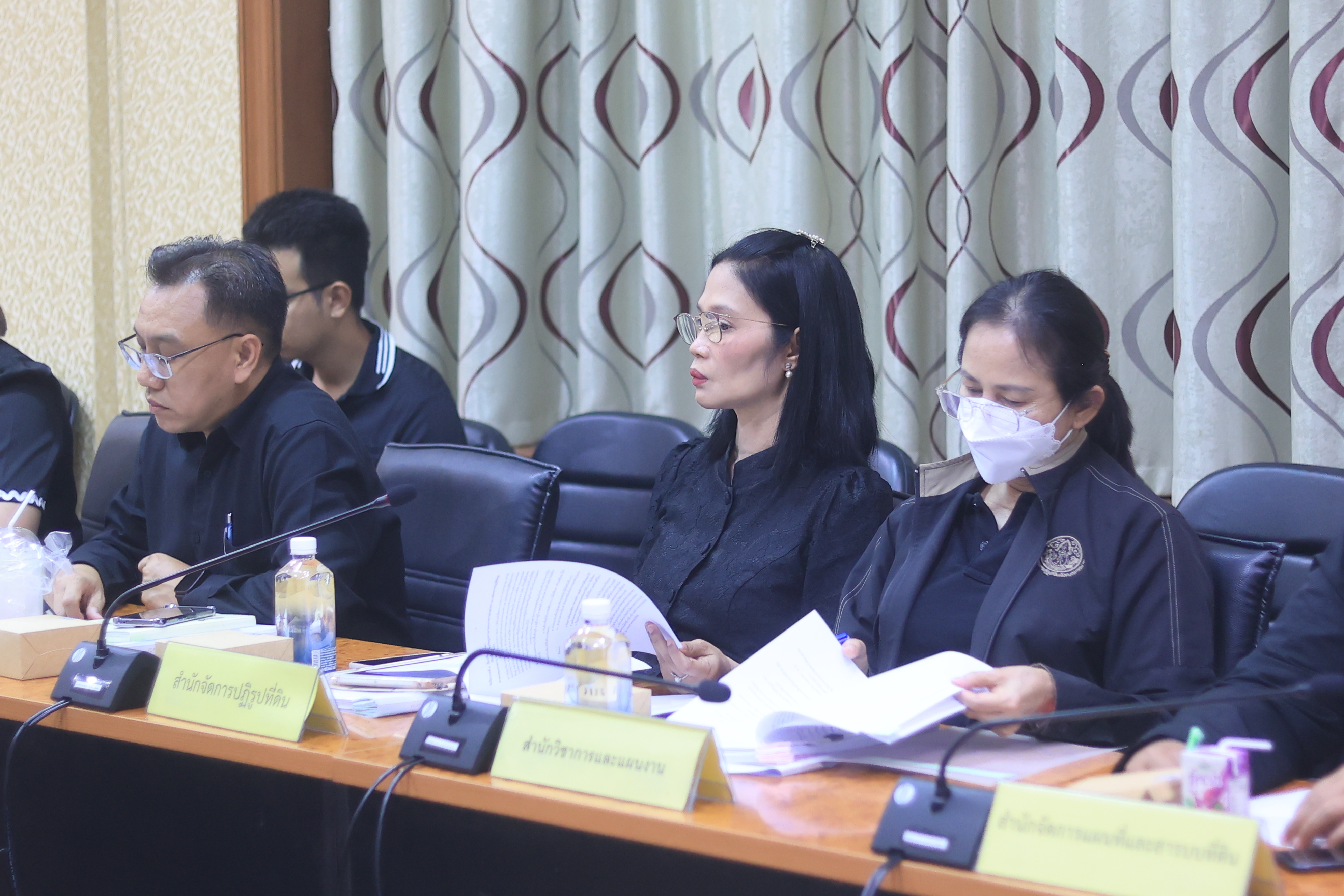 title - ส.ป.ก. ประชุมคณะกรรมการข้อมูลข่าวสารของราชการของสำนักงานการปฏิรูปที่ดินเพื่อเกษตรกรรม ครั้งที่ 6/2569